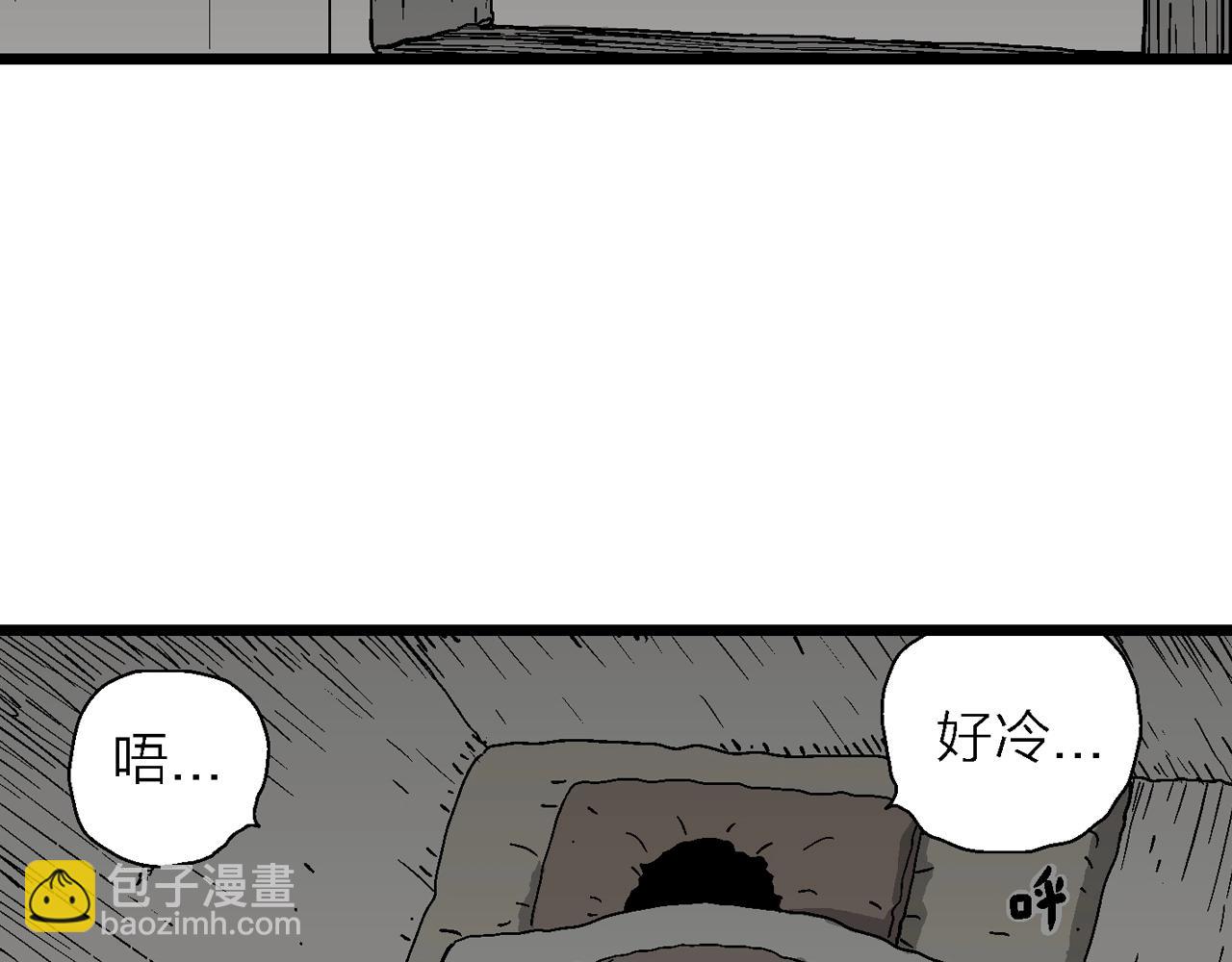 第53话 畸胎（二）(1/3)-第159话