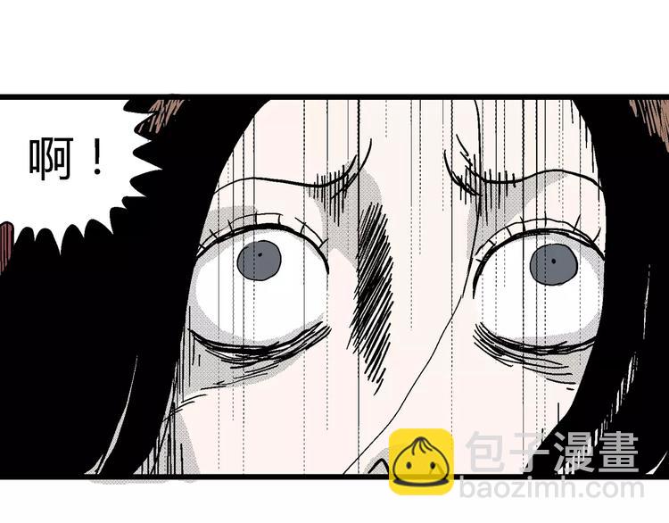 第17话 迷雾岛（四）(1/4)-第17话