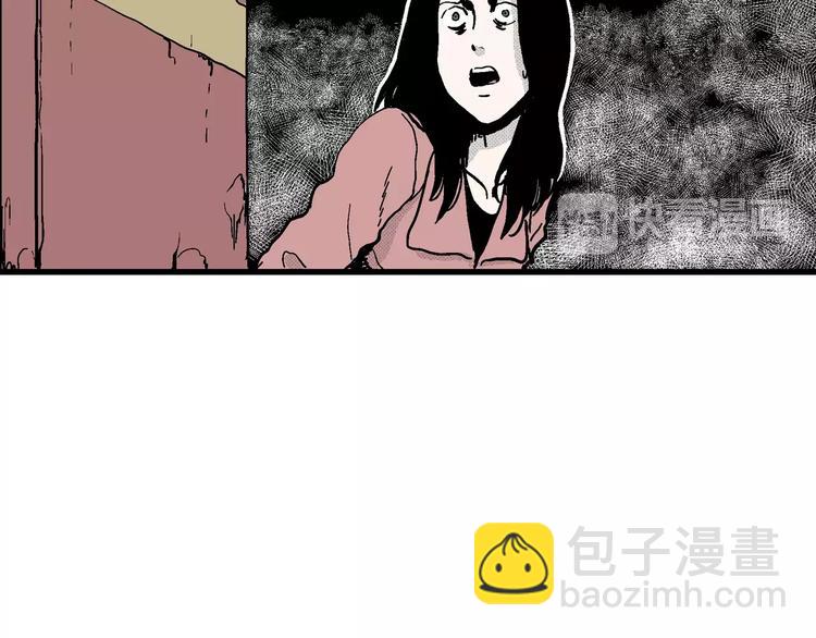 第17话 迷雾岛（四）(1/4)-第17话
