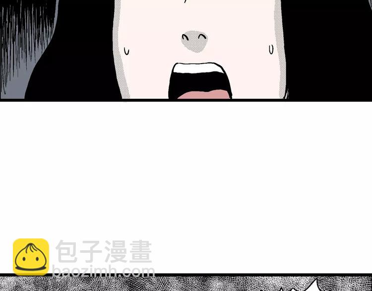 第17话 迷雾岛（四）(1/4)-第17话