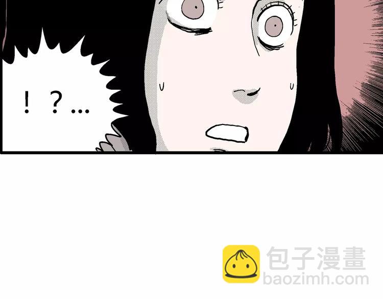 第17话 迷雾岛（四）(1/4)-第17话