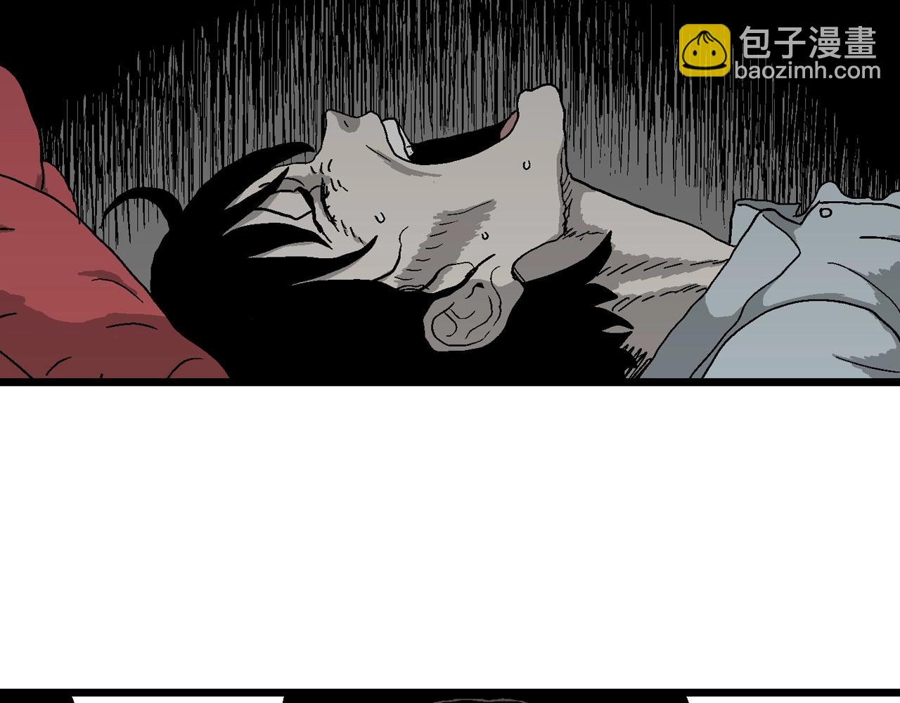第55话 畸胎（四）(1/3)-第161话