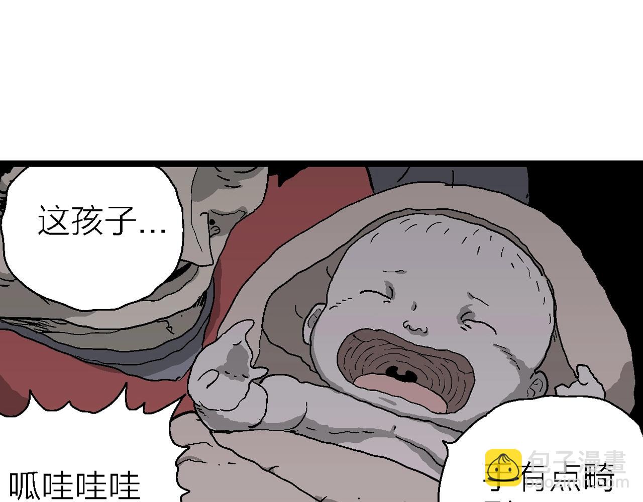 第55话 畸胎（四）(1/3)-第161话
