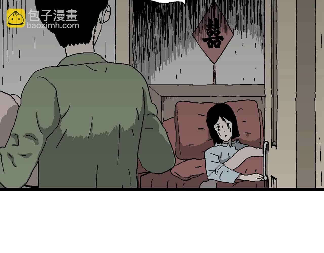 第55话 畸胎（四）(1/3)-第161话