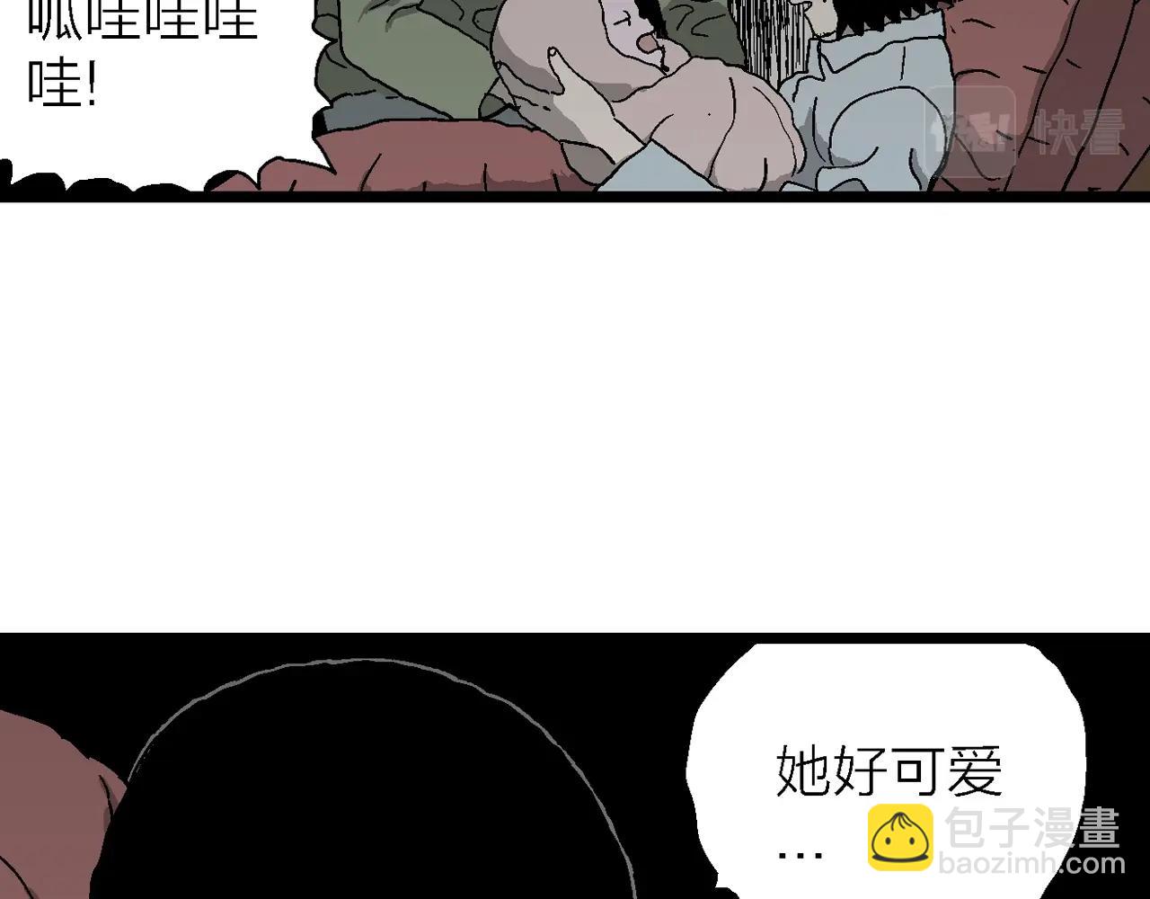 第55话 畸胎（四）(1/3)-第161话