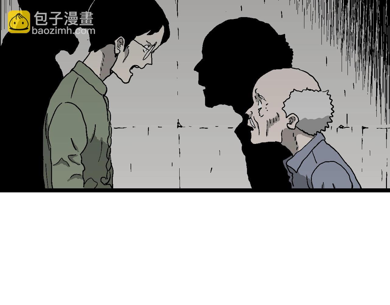 第55话 畸胎（四）(1/3)-第161话