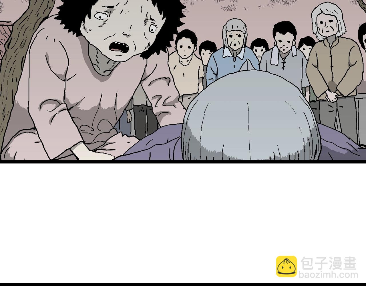 第55话 畸胎（四）(1/3)-第161话
