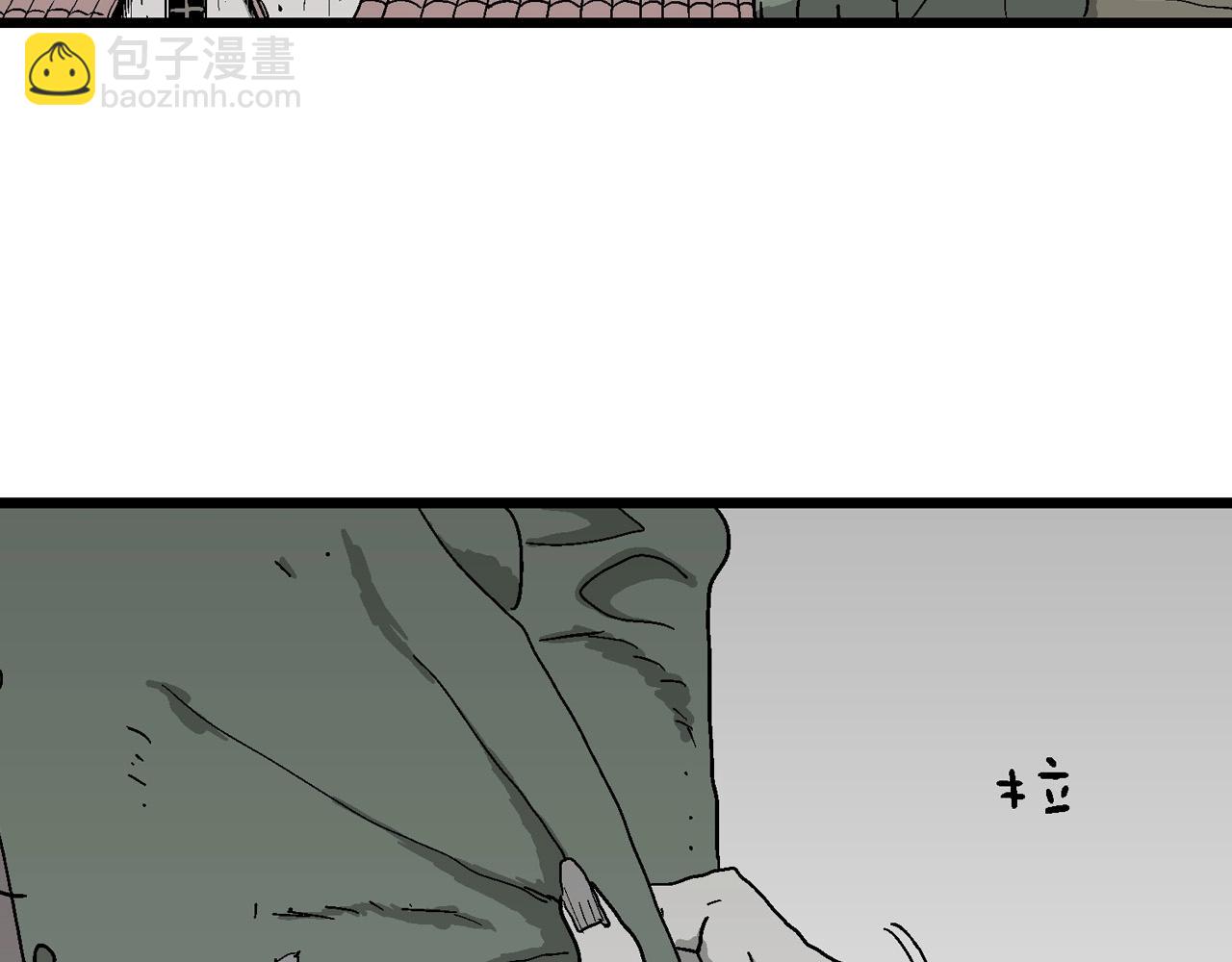 第57话 畸胎（六）(1/3)-第163话