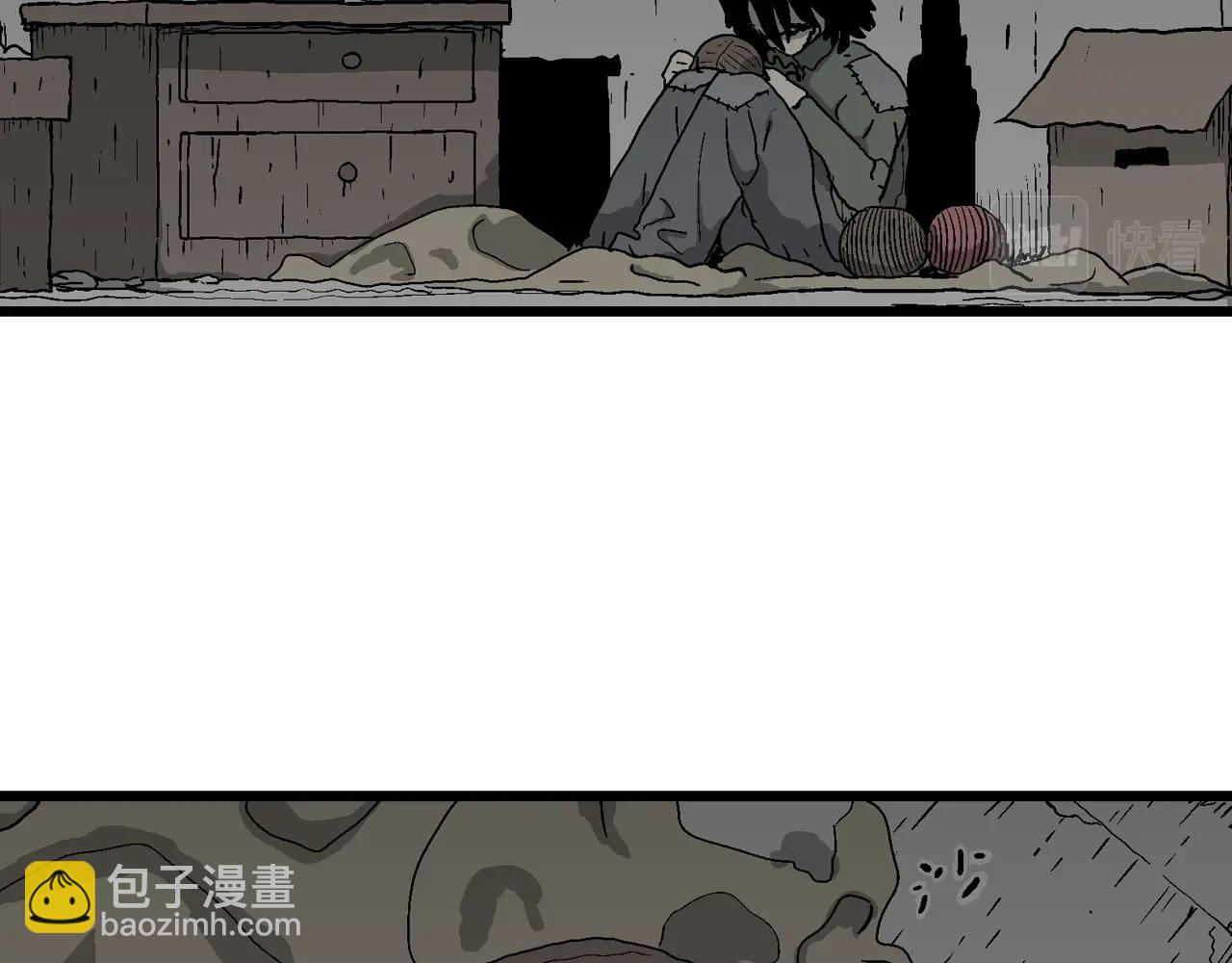 第57话 畸胎（六）(1/3)-第163话