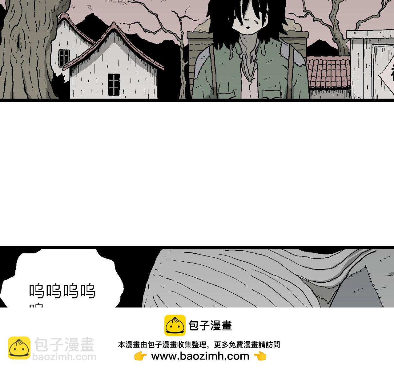 第57话 畸胎（六）(1/3)-第163话