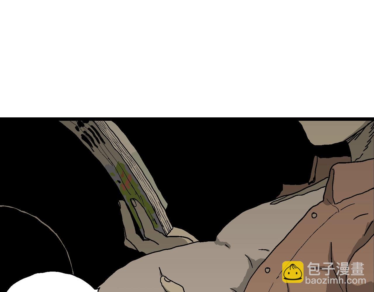 第58话 畸胎（七）(1/3)-第165话