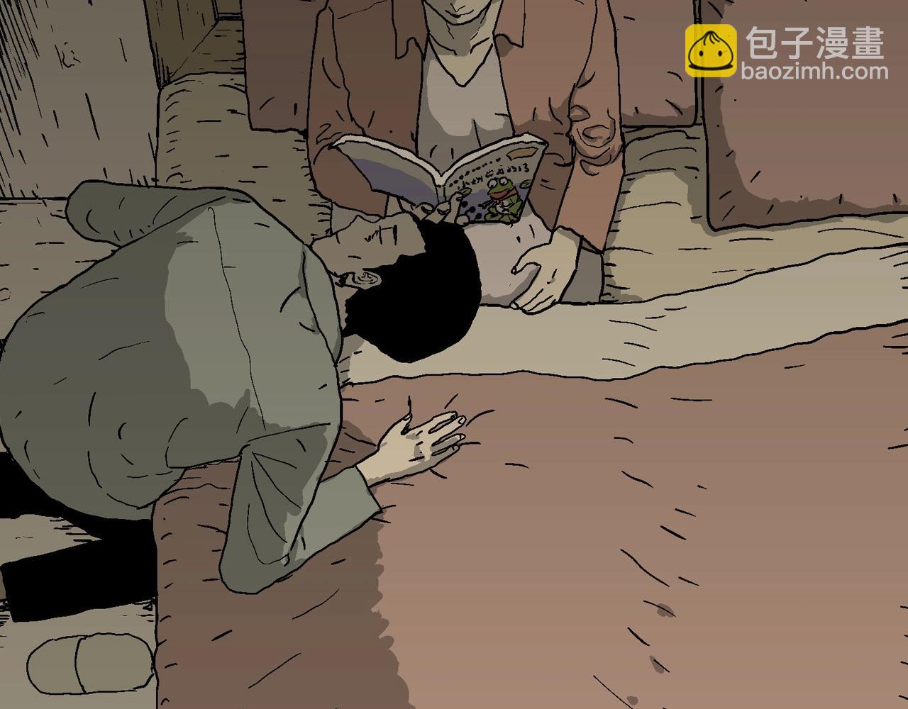 第58话 畸胎（七）(1/3)-第165话