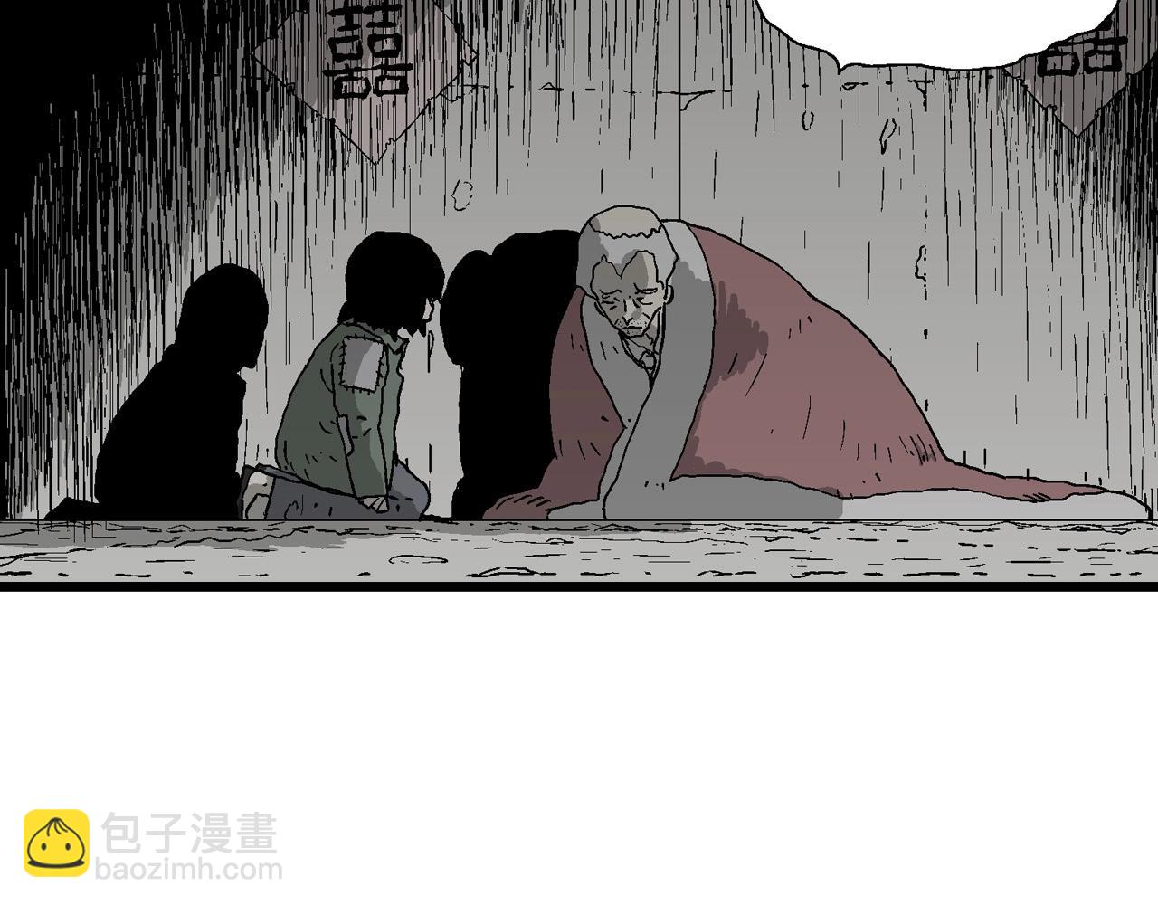 第58话 畸胎（七）(1/3)-第165话