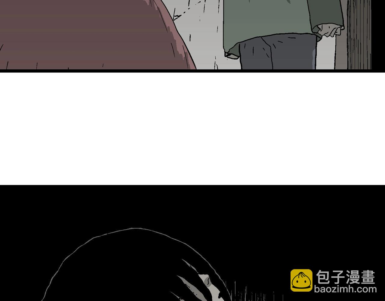 第58话 畸胎（七）(1/3)-第165话