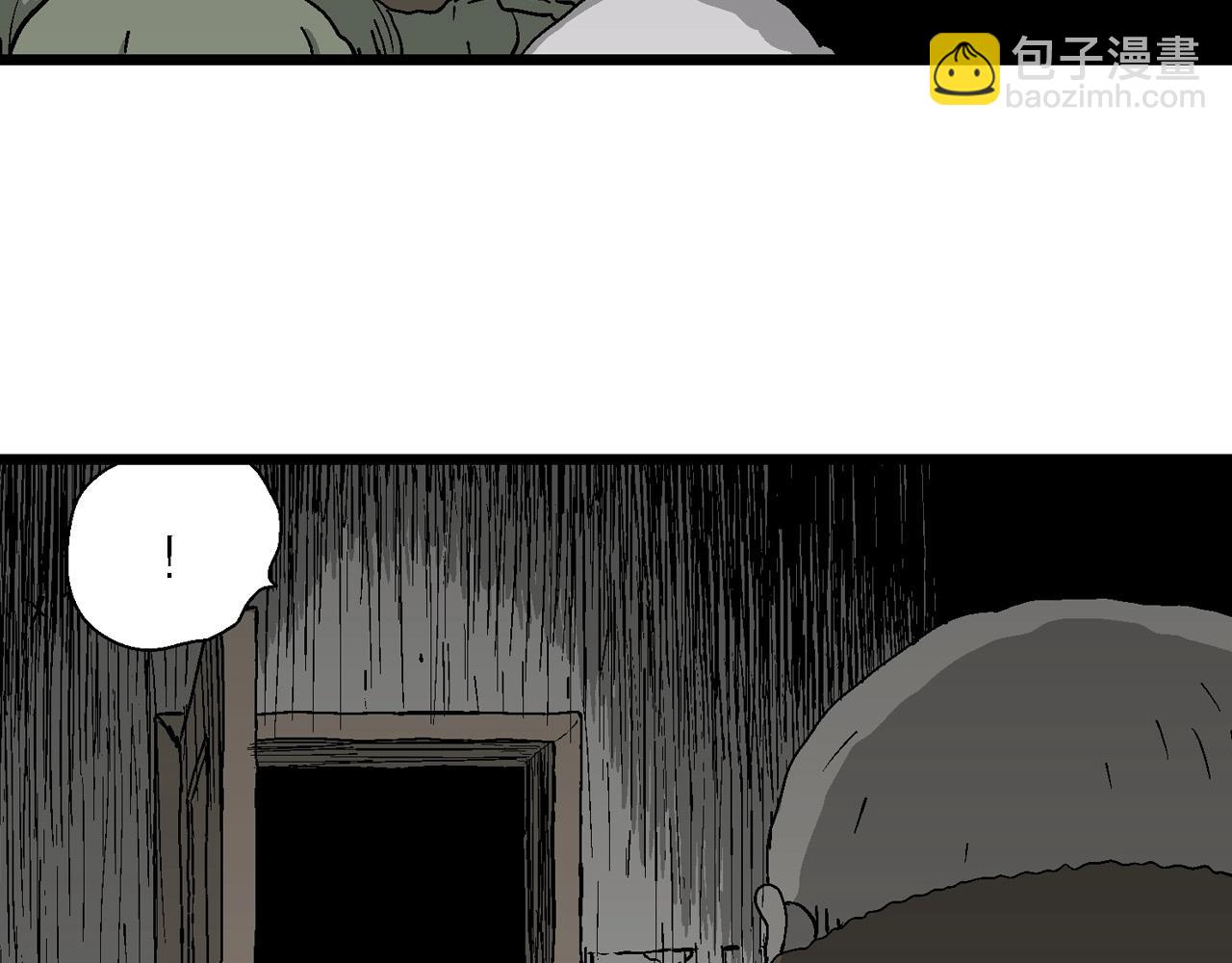第58话 畸胎（七）(1/3)-第165话