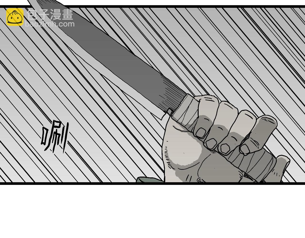 第60话 畸胎（九）(1/3)-第167话