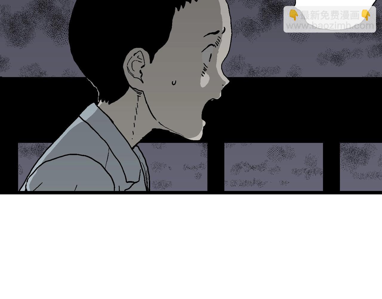 第60话 畸胎（九）(1/3)-第167话