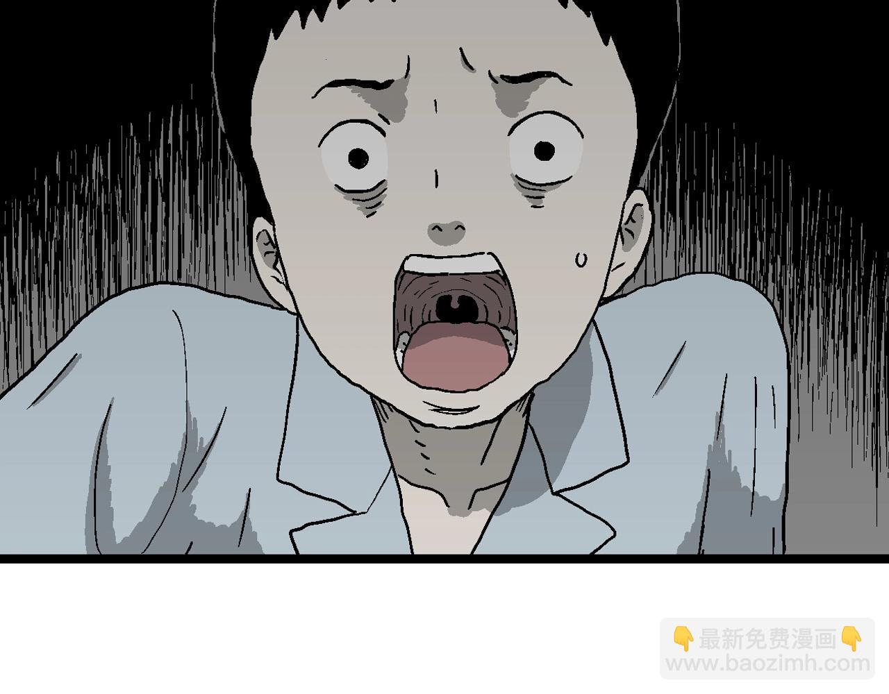第60话 畸胎（九）(1/3)-第167话