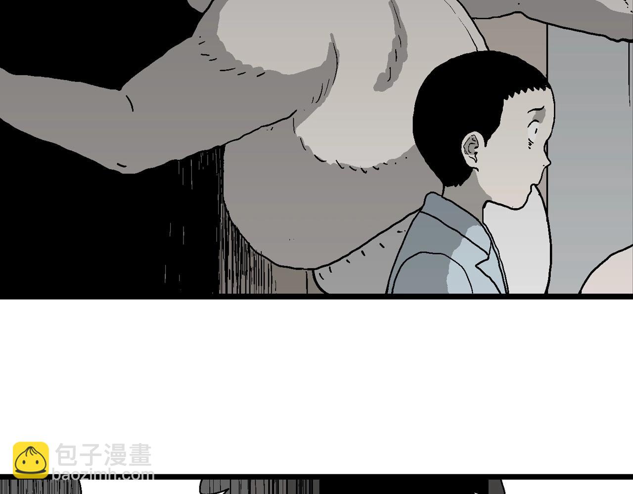 第60话 畸胎（九）(1/3)-第167话