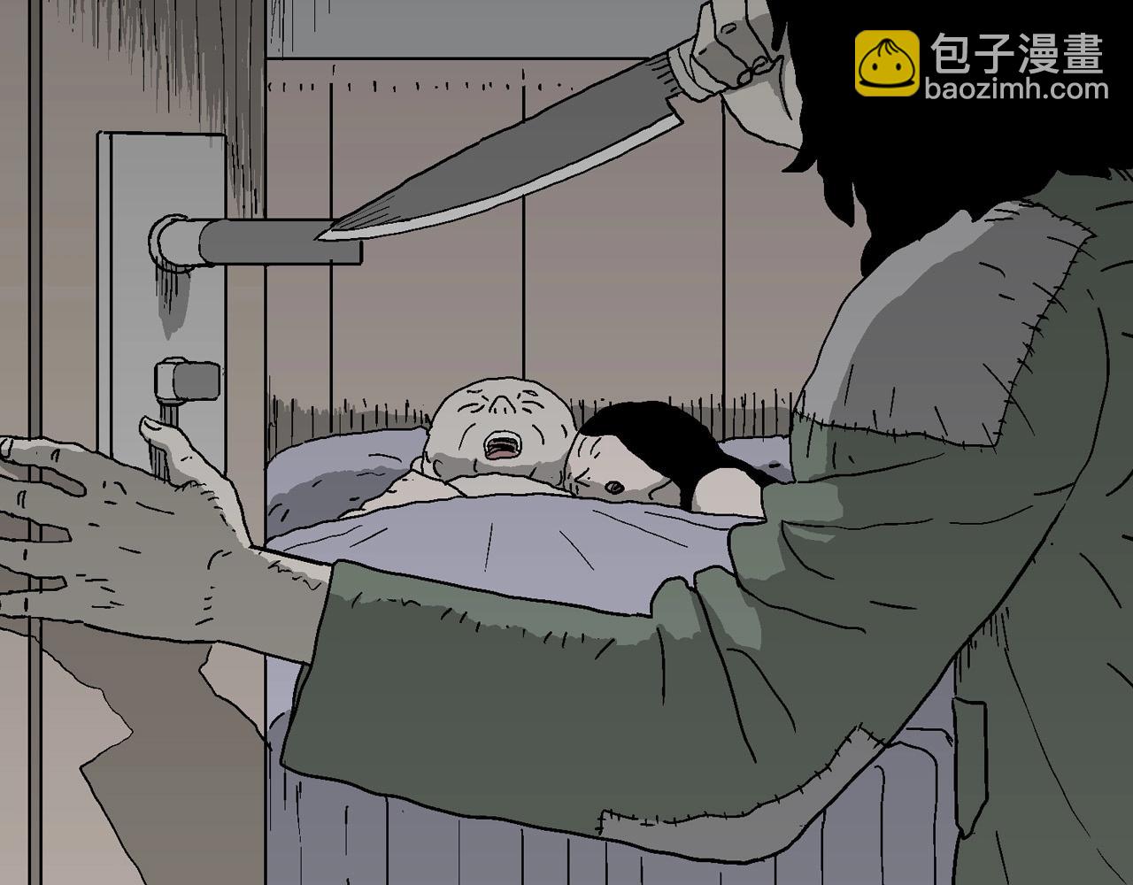 第60话 畸胎（九）(1/3)-第167话