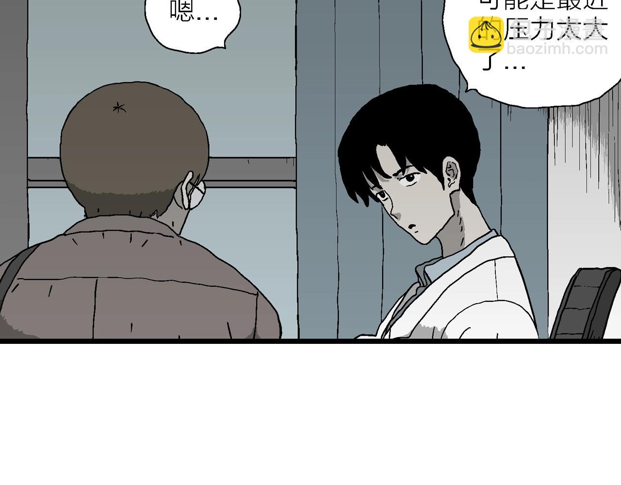 第62话 蜘蛛男（一）(1/3)-第169话
