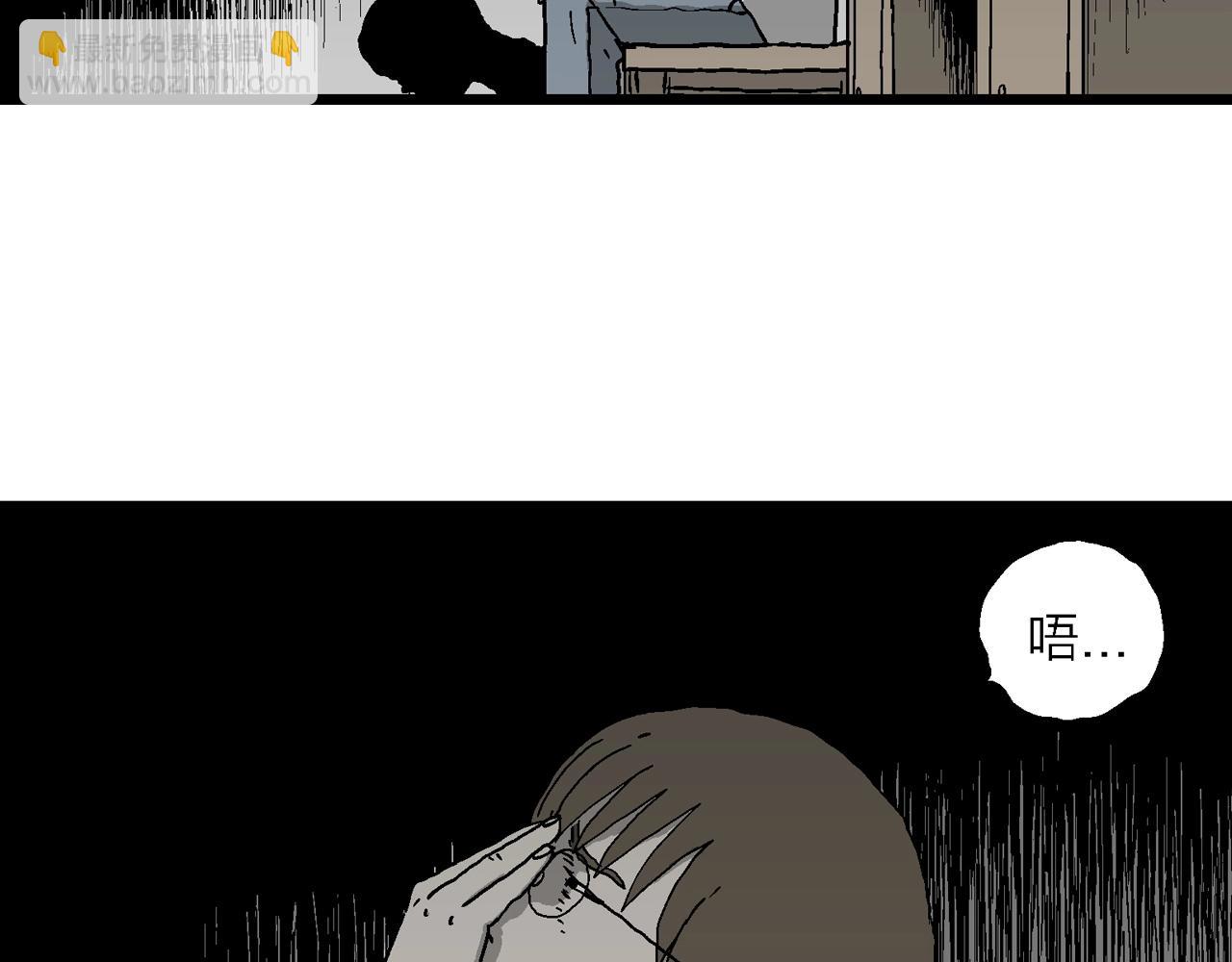 第62话 蜘蛛男（一）(1/3)-第169话