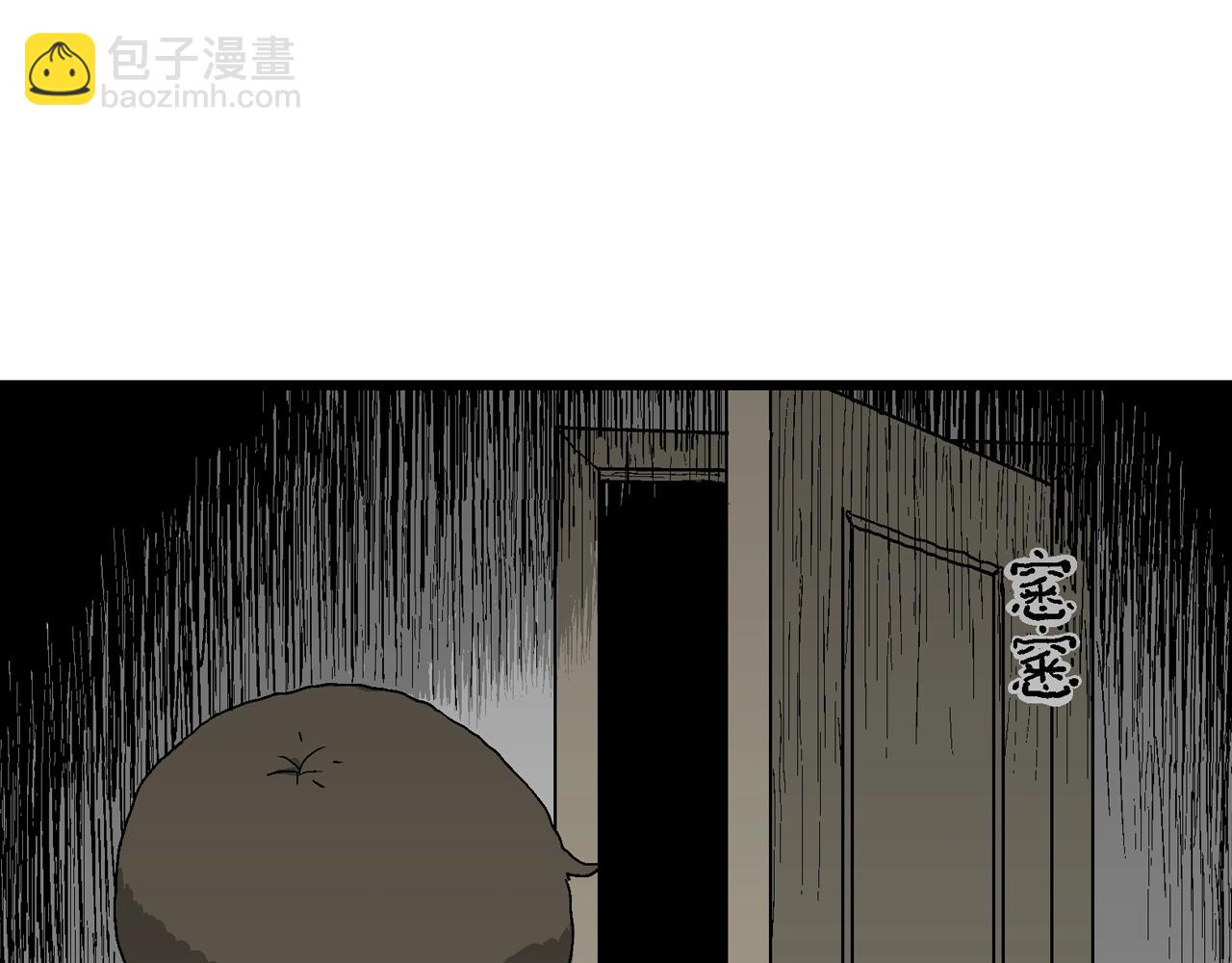 第62话 蜘蛛男（一）(1/3)-第169话