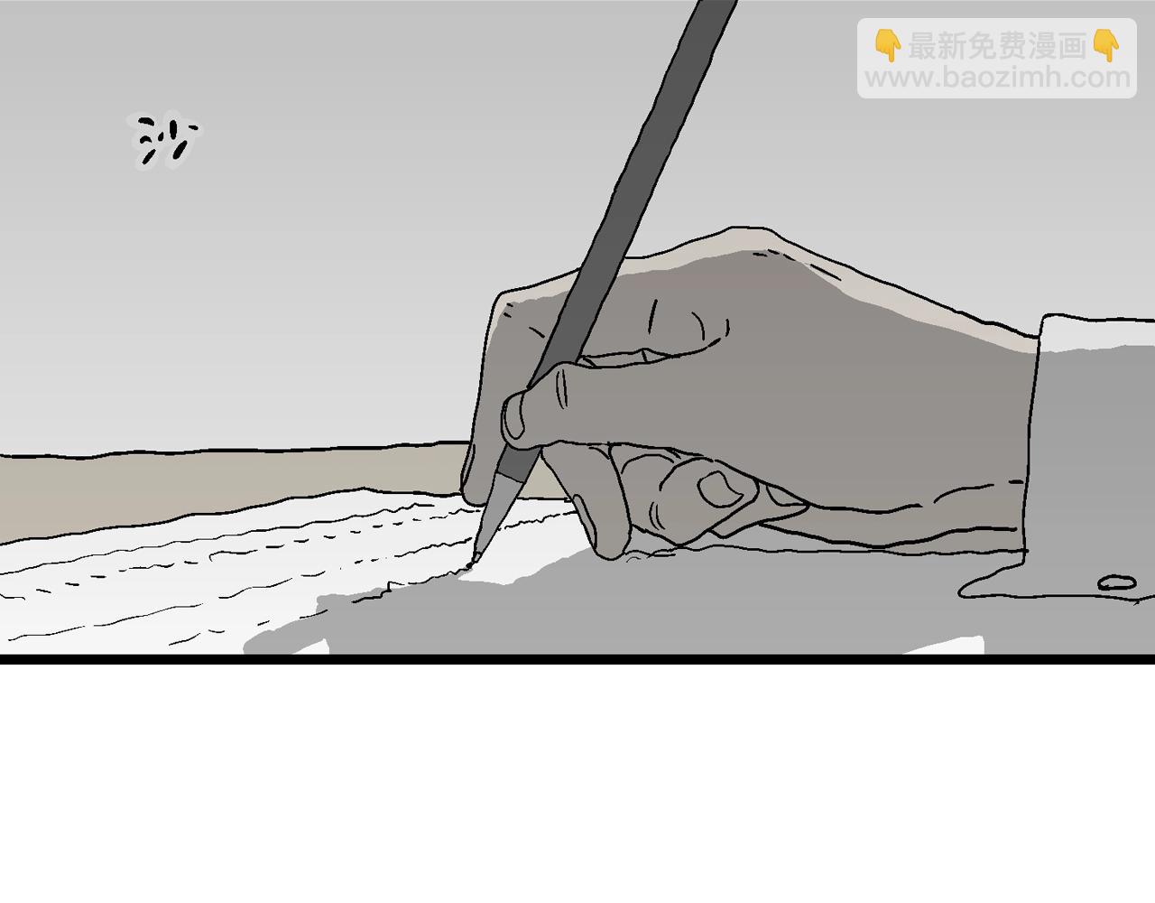第62话 蜘蛛男（一）(1/3)-第169话