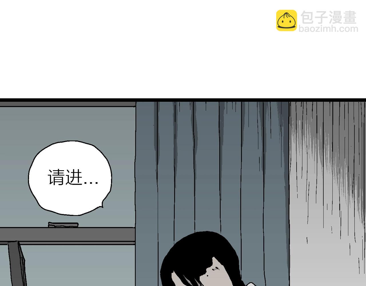 第62话 蜘蛛男（一）(1/3)-第169话