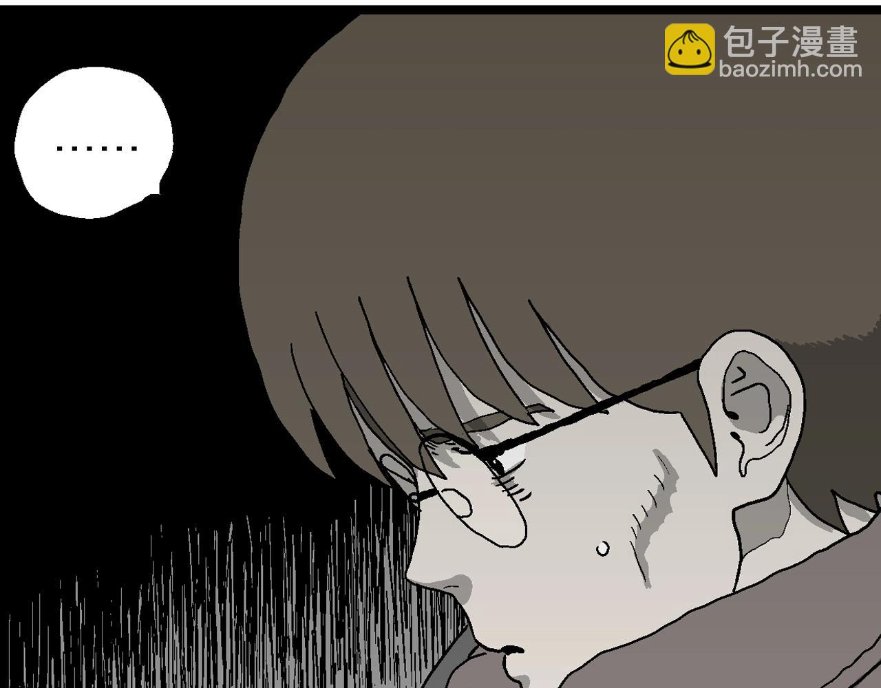 第64话 蜘蛛男（三）(1/3)-第171话