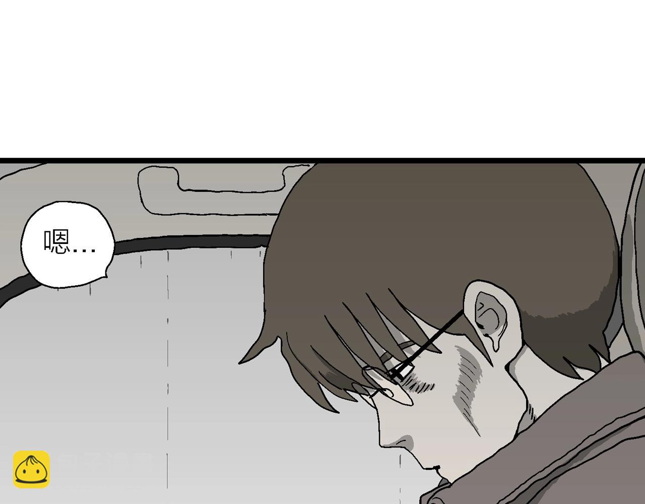 第64话 蜘蛛男（三）(1/3)-第171话
