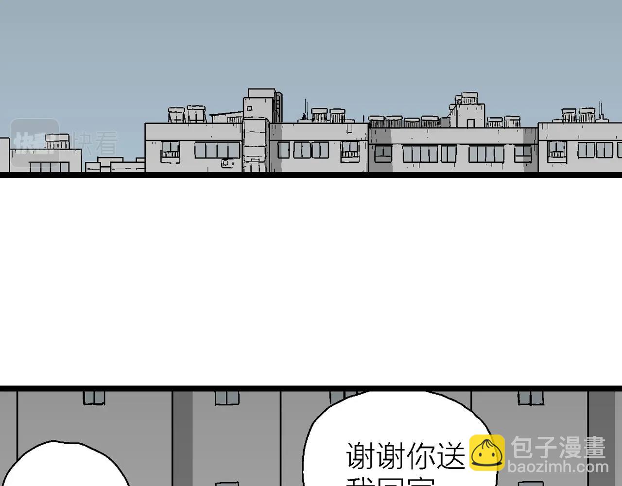 第64话 蜘蛛男（三）(1/3)-第171话