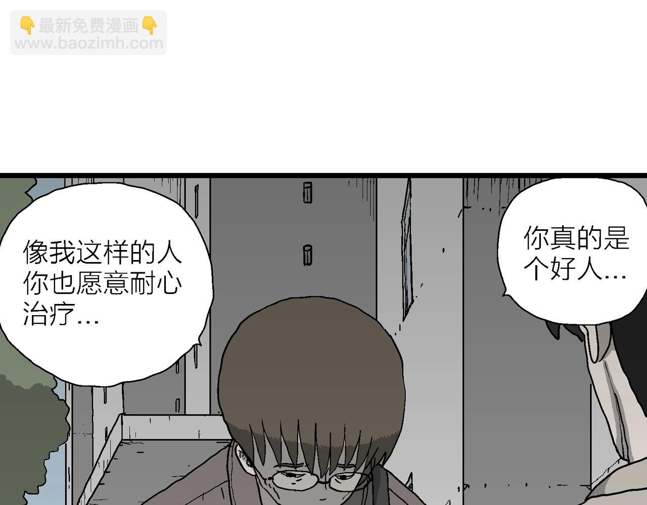 第64话 蜘蛛男（三）(1/3)-第171话