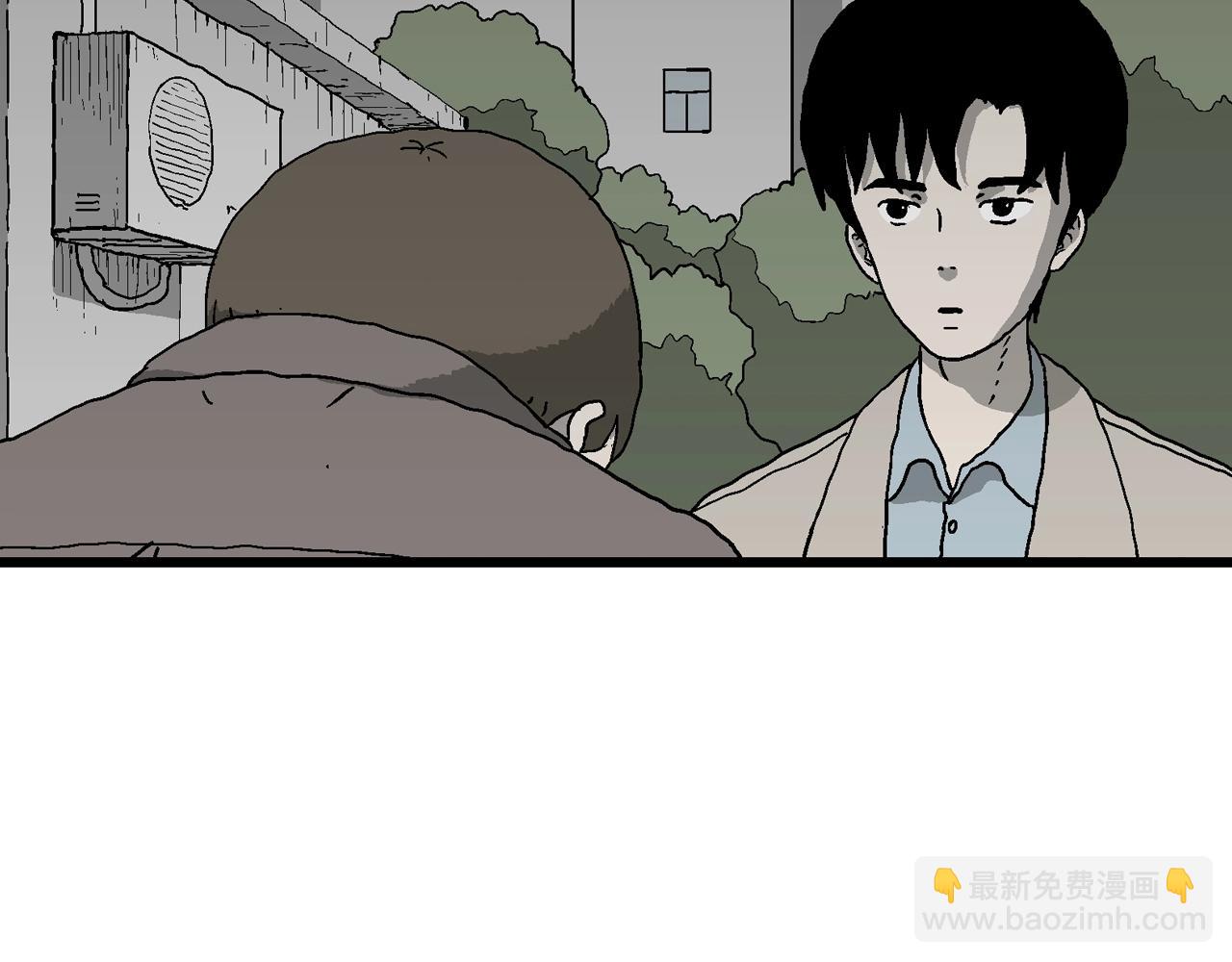 第64话 蜘蛛男（三）(1/3)-第171话