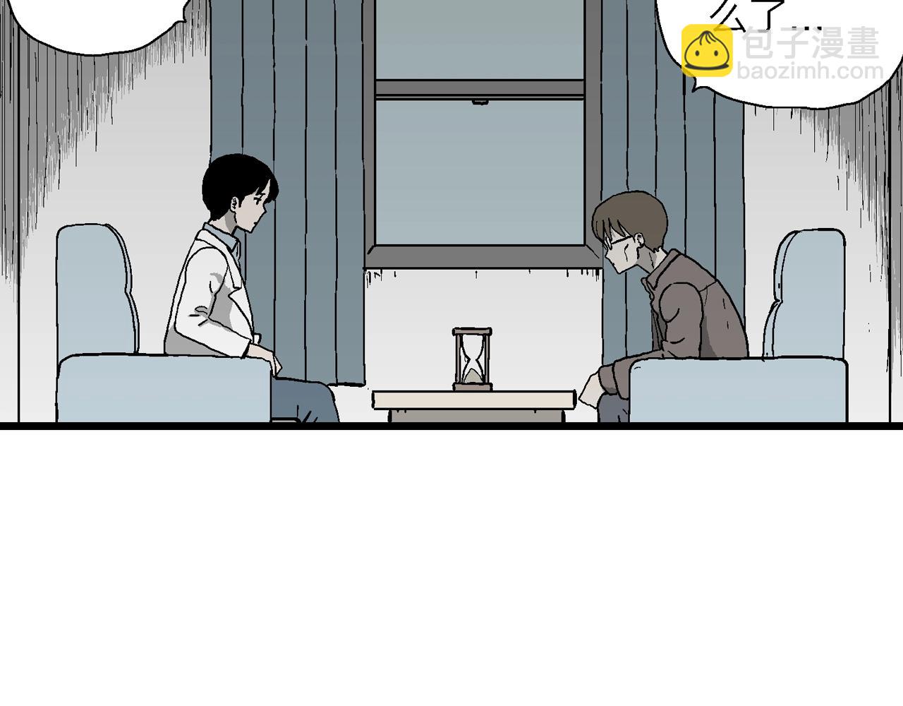 第64话 蜘蛛男（三）(1/3)-第171话