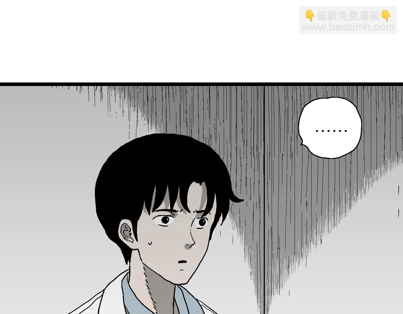 第64话 蜘蛛男（三）(1/3)-第171话