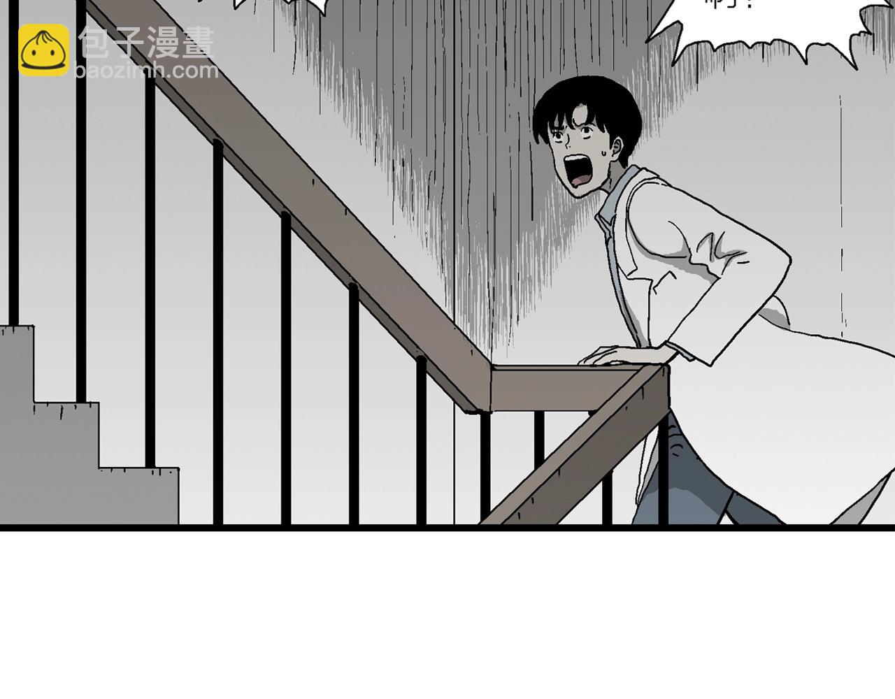第66话 蜘蛛男（五）(1/3)-第173话
