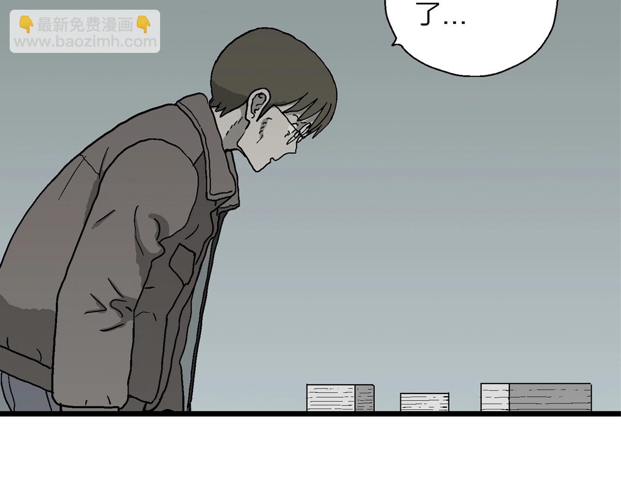 第66话 蜘蛛男（五）(1/3)-第173话