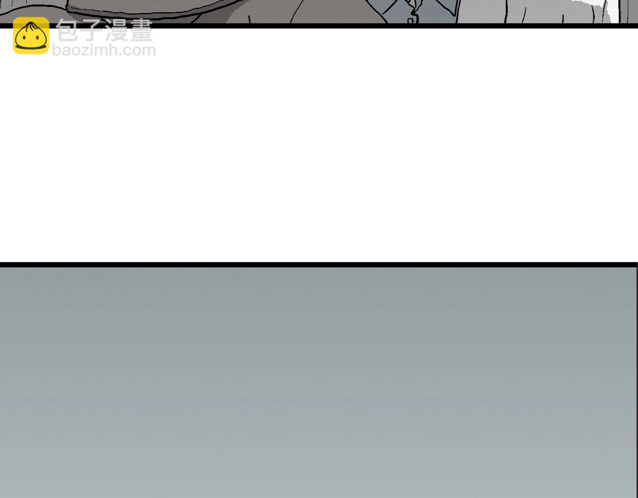 第66话 蜘蛛男（五）(1/3)-第173话