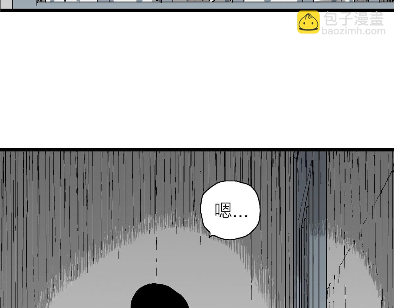 第66话 蜘蛛男（五）(1/3)-第173话