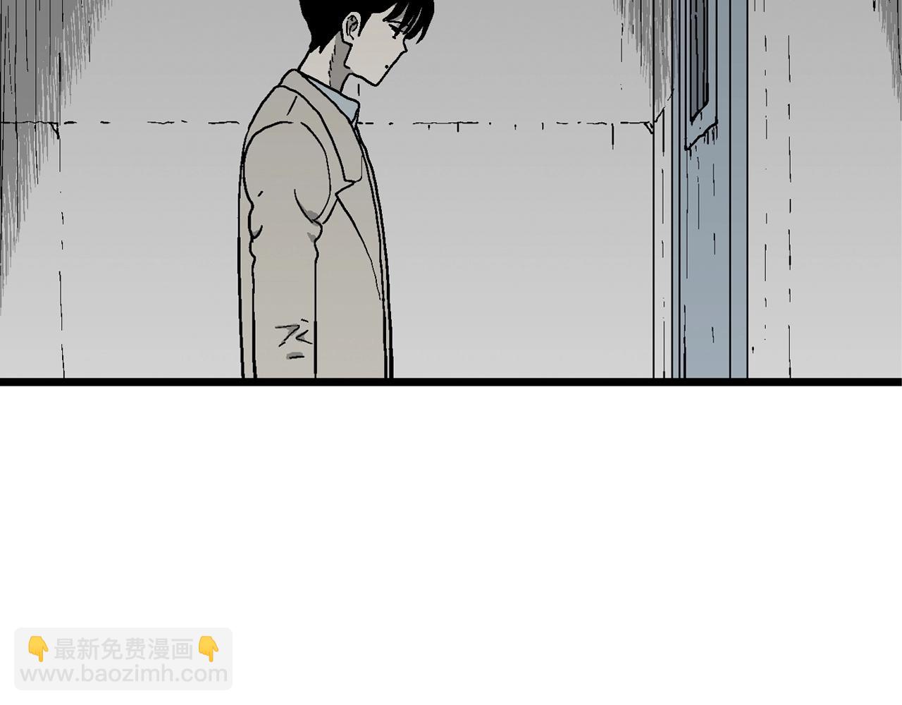 第66话 蜘蛛男（五）(1/3)-第173话