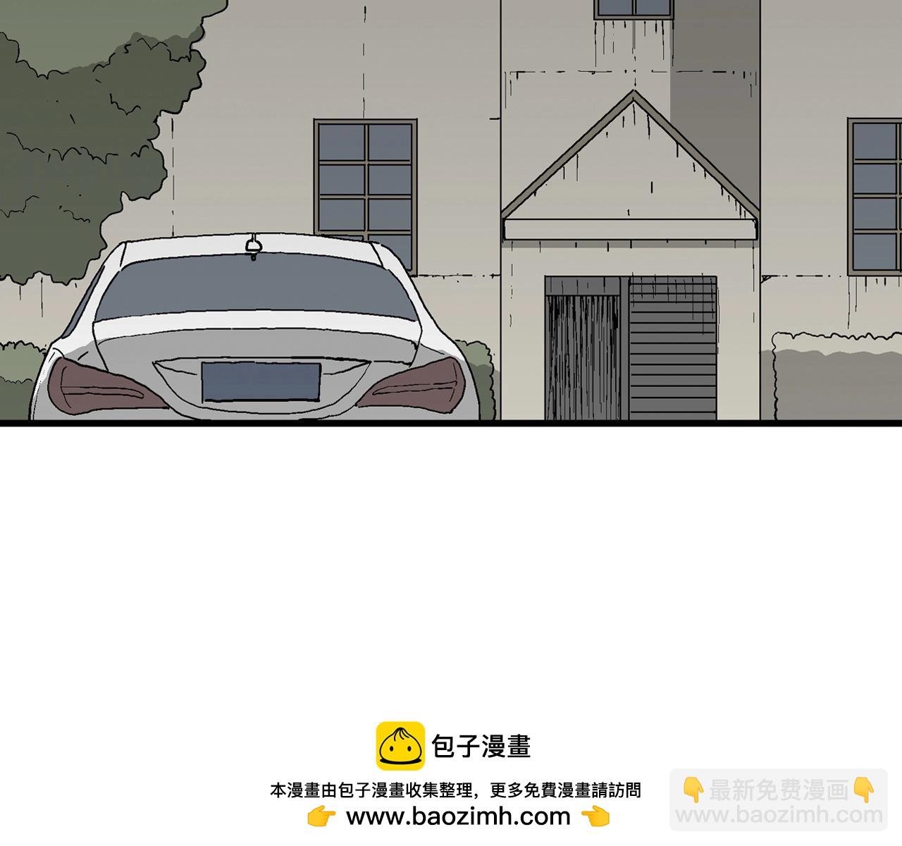 第66话 蜘蛛男（五）(1/3)-第173话
