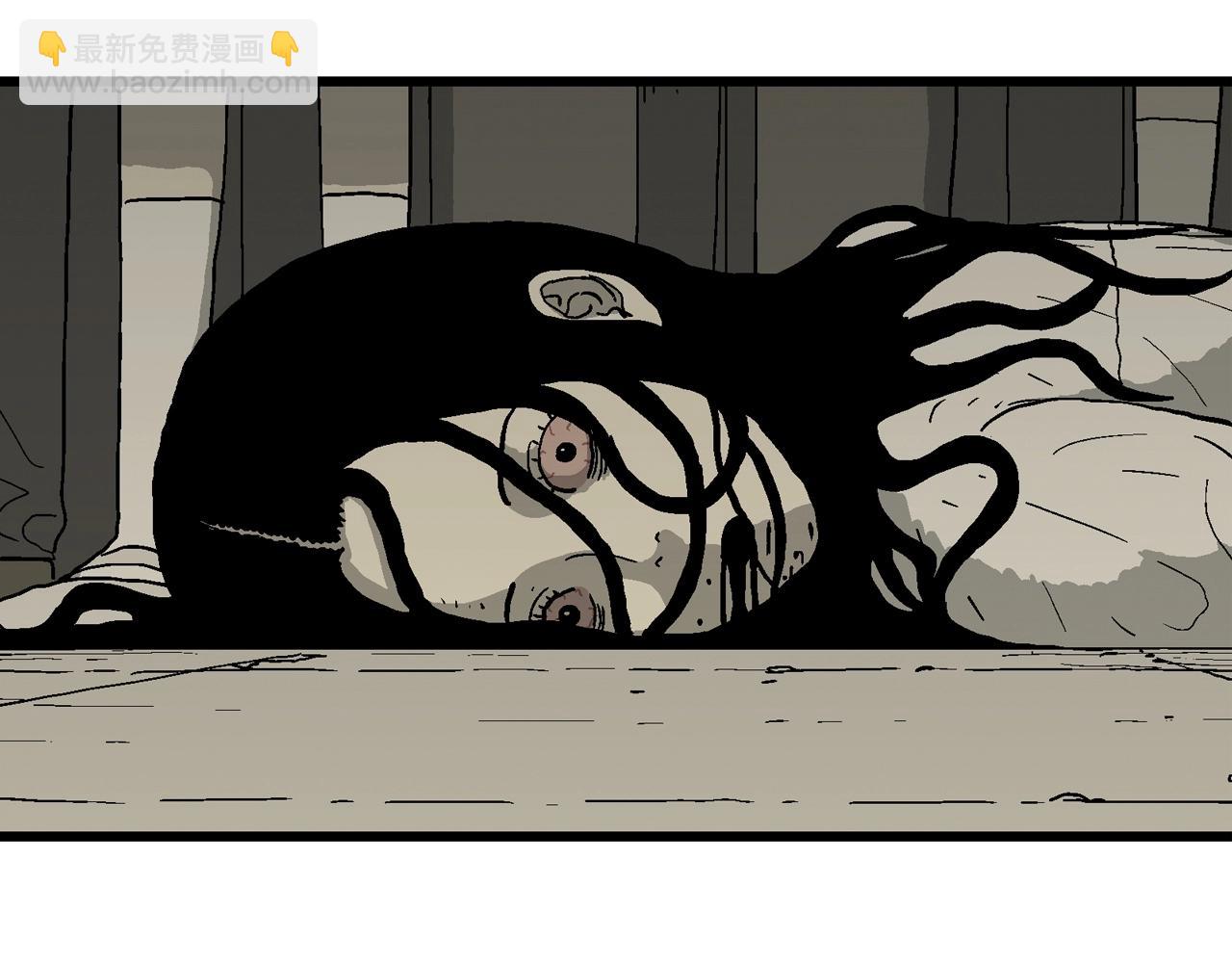 第66话 蜘蛛男（五）(1/3)-第173话