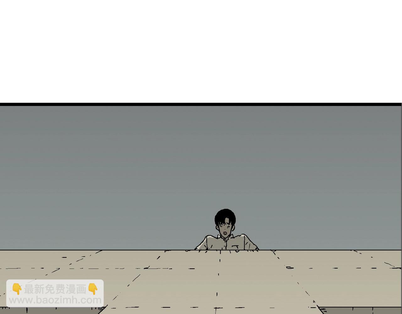 第66话 蜘蛛男（五）(1/3)-第173话
