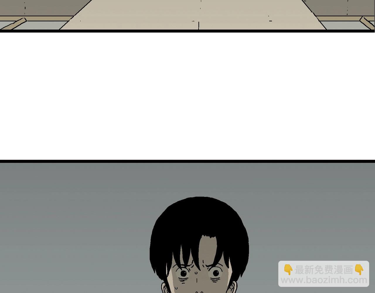 第66话 蜘蛛男（五）(1/3)-第173话