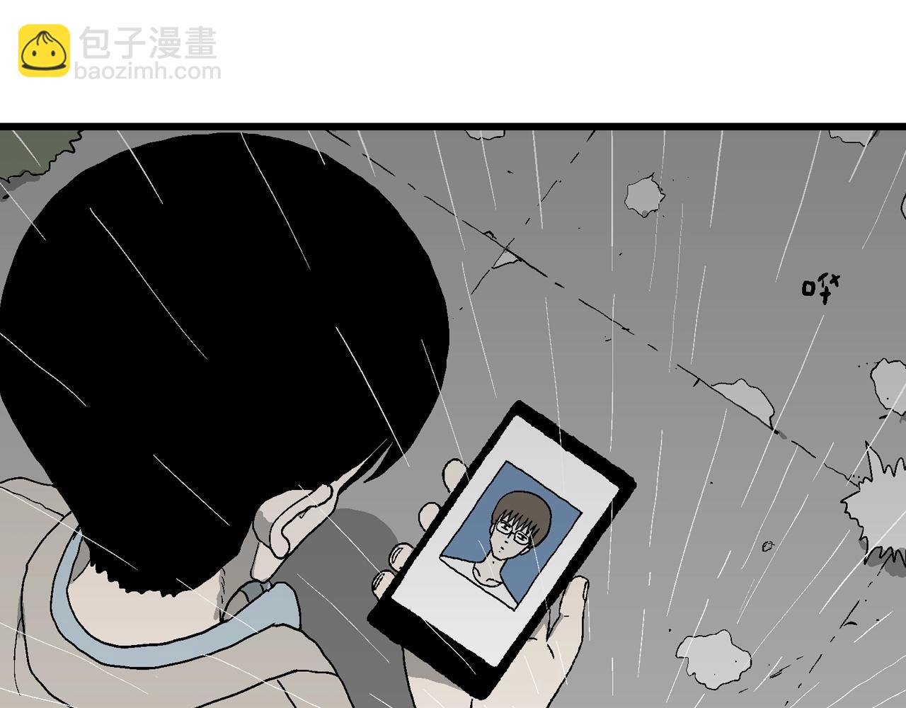 第68话 蜘蛛男（七）(1/3)-第175话
