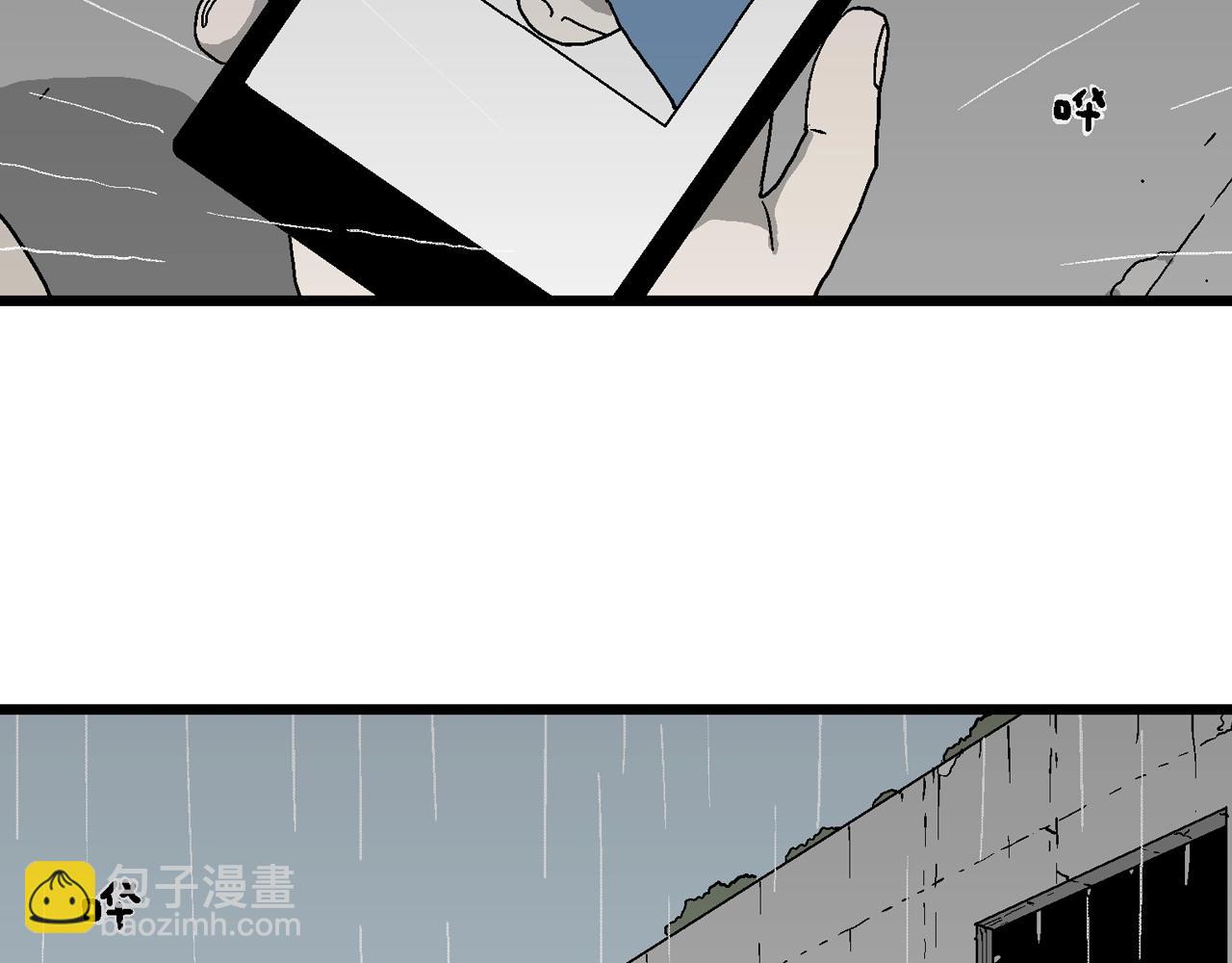 第68话 蜘蛛男（七）(1/3)-第175话