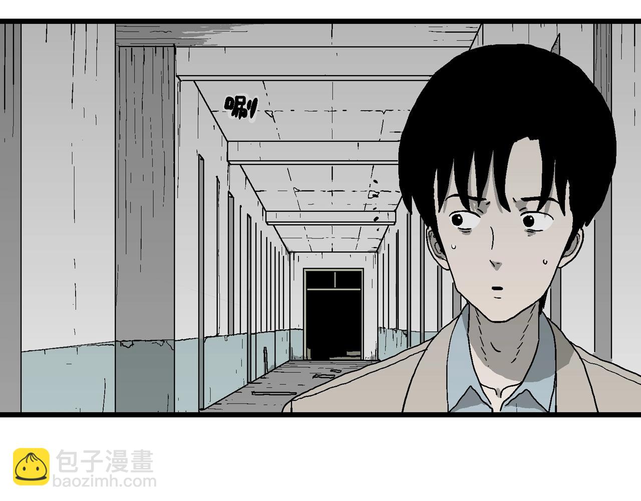 第68话 蜘蛛男（七）(1/3)-第175话