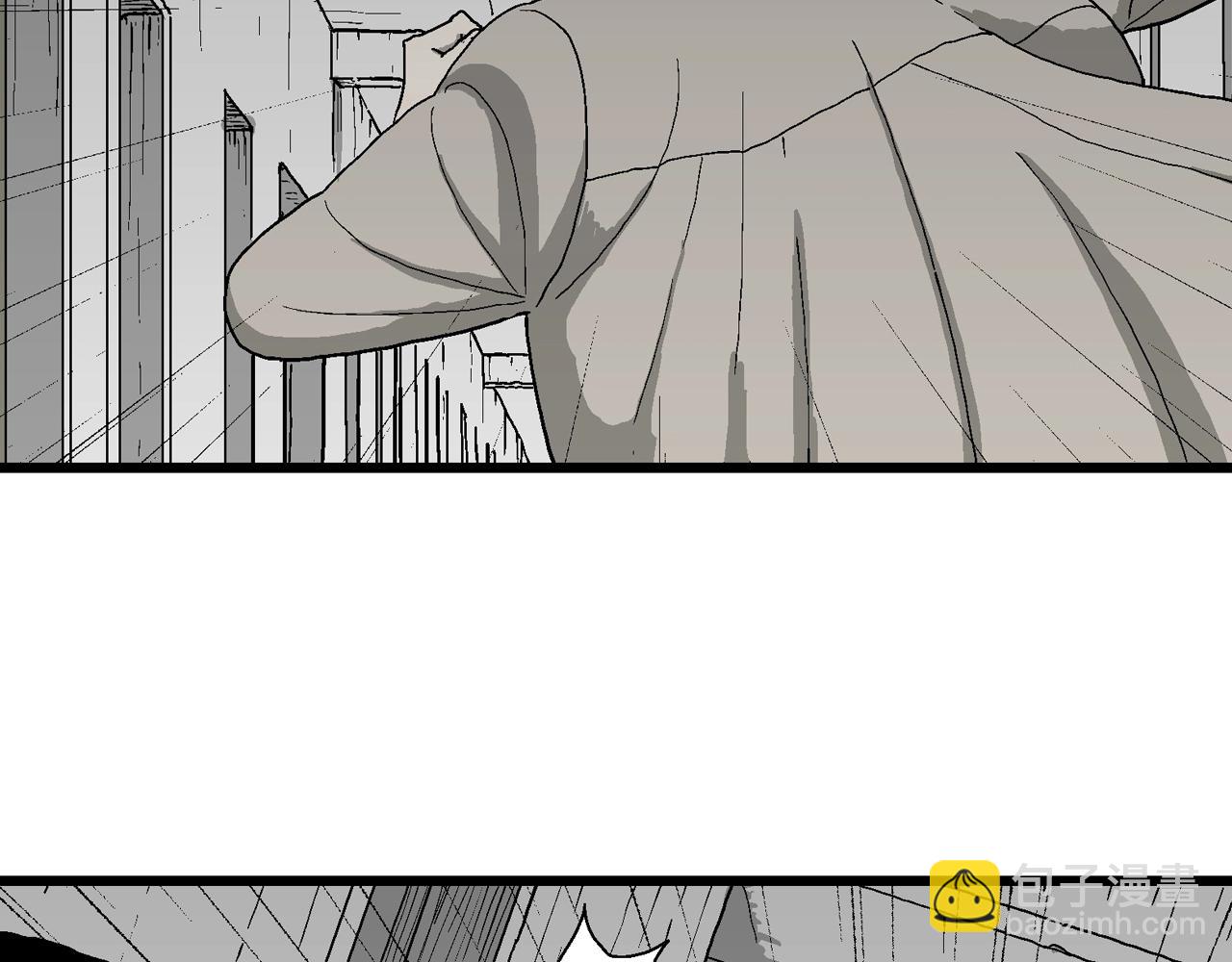 第68话 蜘蛛男（七）(1/3)-第175话