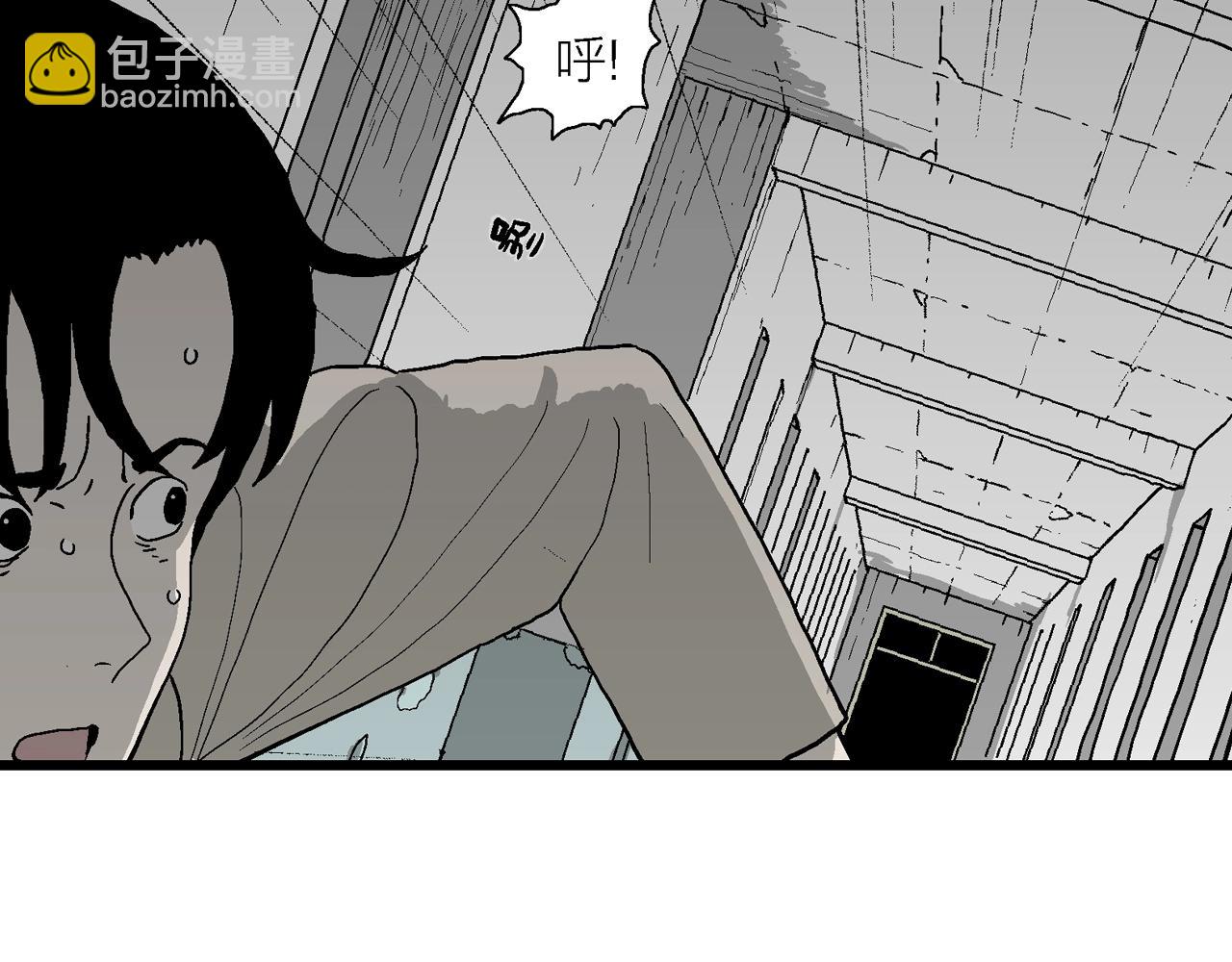 第68话 蜘蛛男（七）(1/3)-第175话